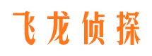 田东外遇调查取证